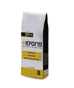 פרוסימו+
