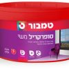 סופרקריל משי 5 לטר