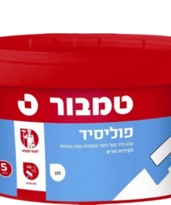 פוליסיד 5 ליטר