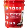 סופרקריל מט+ 18לטר