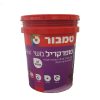סופרקריל משי 18 לטר