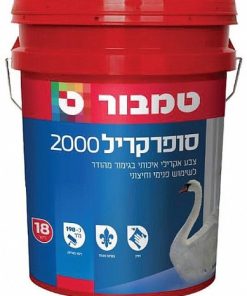 סופרקריל 2000 18לטר