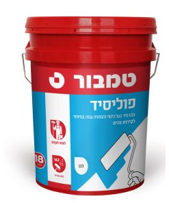 פוליסיד 18 ליטר