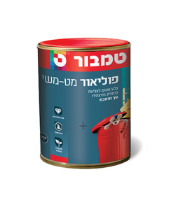 פוליאור על בסיס ממס