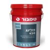 פוליגג 450