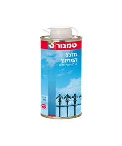 מדלל המרטון