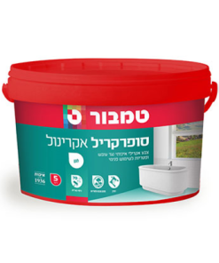סופרקריל אקרינול 5 ליטר