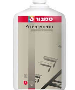טרפנטין מינרלי