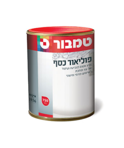 פוליאור כסף על בסיס ממס