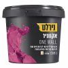 אקווניר One Wall נירלט