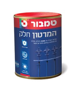 המרטון על בסיס ממס חלק-משי