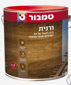 ורנית לעץ ממס