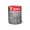 יסוד רב שימושי על בסיס ממס