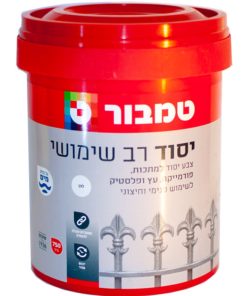 יסוד רב שימושי על בסיס מים