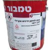 צבע סימון דרכים