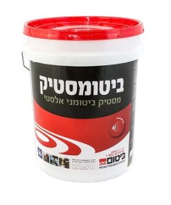 מסטיק ביטומני אלסטי