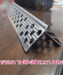 פינה "0" מחוזק 3 ליטר