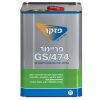 פריימר GS/474 תמיסת יסוד