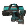 סט כלים נטען DLX2122M 18V מתוצרת Makita מקיטה
