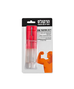 אפוקסי במזרק הרקולס