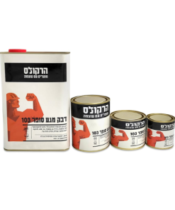 דבק מגע מקצועי לנגרים – סופר 103