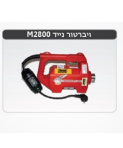 יחידת הנעה M2800 רביט