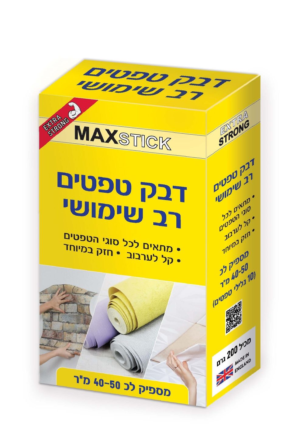 דבק טפטים
