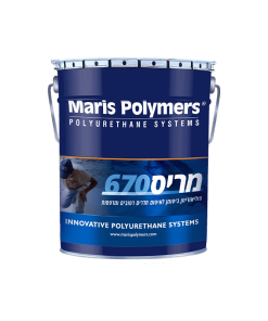 איטום מריס 670 מתחת לריצוף 6-קג/25-ק”ג Maris polymers