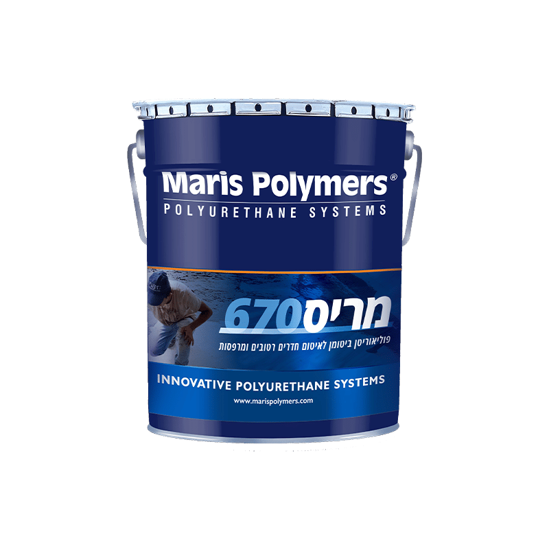 איטום מריס 670 מתחת לריצוף 6-קג/25-ק”ג Maris polymers