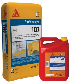 סיקה טופ סיל 107 – תערובת צמנטית דו רכיבית לאיטום והגנה